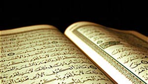 قرآن و انسان معاصر