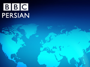 شبکه تلویزیونی بی.بی.سی فارسی متفاوت‌تر از صدای آمریکا
