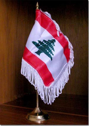 تولد دوباره لبنان