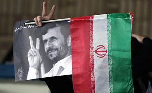 اداره دولت به شیوه "احمدی نژاد"