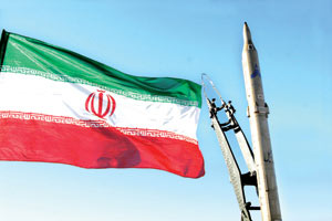 «‌امید» ایرانیان