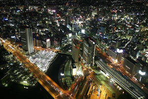 یوکوهاما، بزرگ‌ترین شهر اقماری جهان