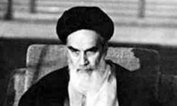 نگاهی به اندیشه های امام خمینی(ره) درباره مشروطه