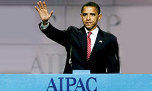 اوباما؛ دوست قسم خورده اسرائیل