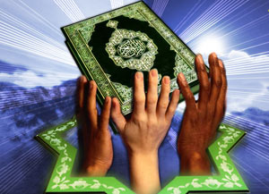رهیافت های قرآنی به علم  تا تجلی الهی