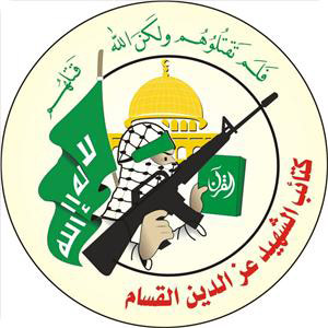نگاهی به تاریخچه شاخه نظامی جنبش حماس