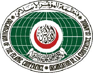 موضع‌گیری سازمان کنفرانس اسلامی در مبارزه با تروریسم بین‌المللی