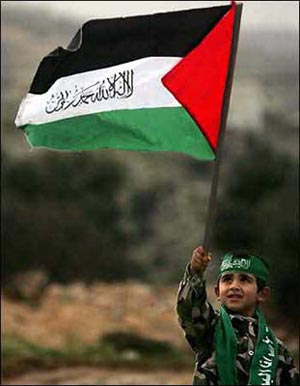 تبلور انسجام اسلامی در مسئله فلسطین