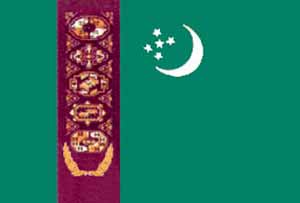 بحران جانشینی سیاسی در ترکمنستان