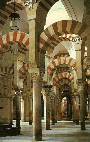 مسجد، تعالی هنر اسلامی