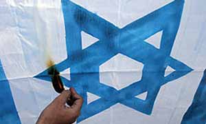 نگرانی صهیونیست ها از نابودی "اسرائیل"