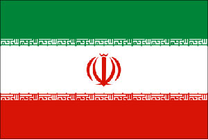 متن سند چشم‌انداز جمهوری اسلامی ایران در افق ۱۴۰۴
