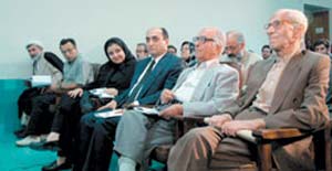 پدر فلسفه دانشگاهی ایران