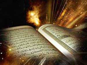 رازدان قرآن