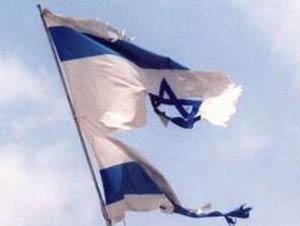 مخفیکاری هسته ای اسراییل ، سند ناتوانی آژانس بین المللی انرژی اتمی