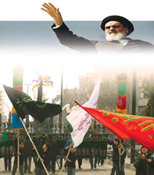 ارکان انقلاب اسلامی