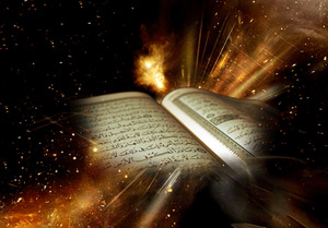 واجبات، محرمات و مستحبات در قرآن