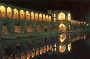 اصفهان پایتخت فرهنگی