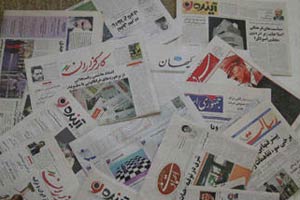 مطبوعات ، حصن حصین مدنیت