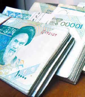 سیاست‌های اقتصادی و بانکداری اسلا‌می
