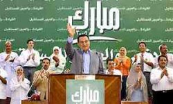 انتخابات مصر، یک تحول اصلاح طلبانه مهم یا نماپردازی یک نظام سیاسی