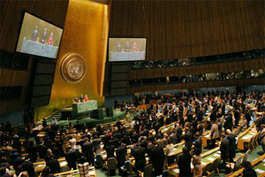 معرفی عراق به عنوان متجاوز از سوی سازمان ملل ۱۸ آذر ۱۳۷۰