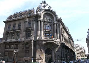 کتابخانه ملی رومانی