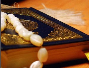 کارکردهای سیاسی برائت و نفرین در آموزه های قرآن