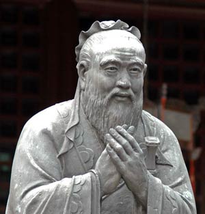 آیین کنفوسیوس در چین مدرن