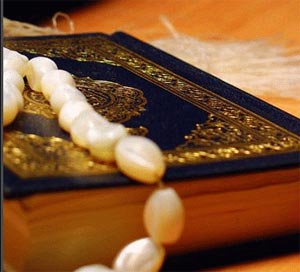 آثار تلاوت قرآن در زندگی