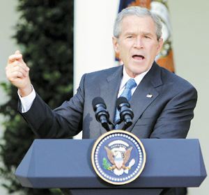 بوش و«خاورمیانه بزرگ»