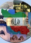 زمینه‌های شکل‌گیری دولت جدید در ایران