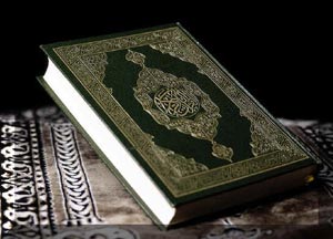 مدارکی دال بر تدوین زود هنگام قرآن