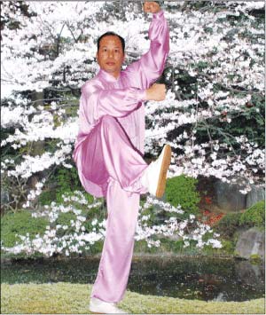 تای‌چی چوان؛ ورزش سنتی چینی‌ها