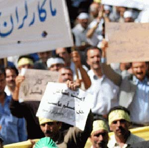 وضعیت کنونی طبقه کارگر و جنبش کارگری ایران