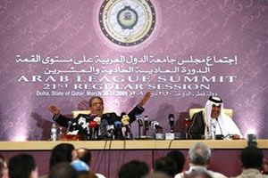 مانع اصلی  آشتی در جهان عرب