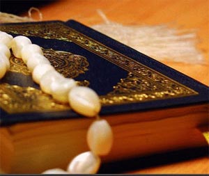 تجلی قرآن در نهضت عاشورا