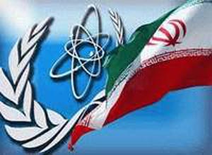 ۱۷۳۷ ؛ آغازی دیگر در پرونده هسته ای ایران