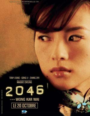 درباره فیلم ۲۰۴۶ آخرین ساخته وونگ کار وای