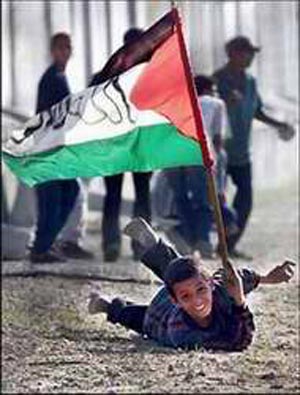 فلسطین در نگاه امام خمینی (ره )