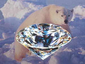 الماس