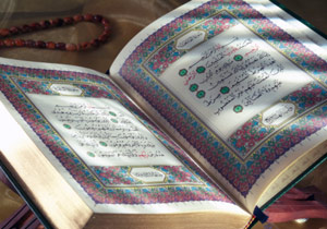 مثالها و تشبیه‌های قرآن