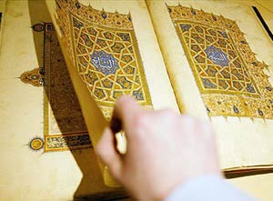 رابطه قرآن و هنر