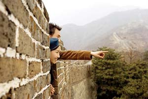 رخنه در دیوار چین