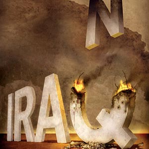 نقش اقتصاد آمریکا در جنگ ایران و عراق