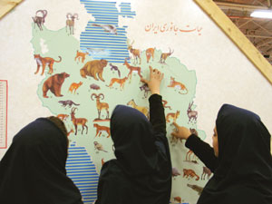 ایران شناسی در یک روز