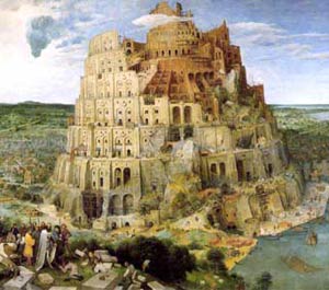 برج بابل، از افسانه تا واقعیت