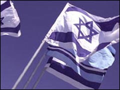 صلح اعراب و اسرائیل آری یا نه؟!
