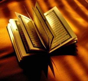 خودکفایی و خوداتکایی از منظر قرآن