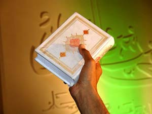 فرهنگ اطعام در قرآن